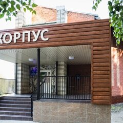 Санаторий Доволенский, Новосибирская область