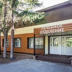 Санаторий Доволенский, Новосибирская область