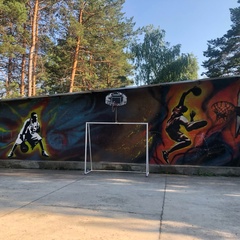 База отдыха Заря, Самарская область