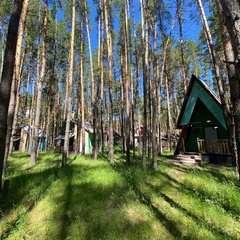 База отдыха Заря, Самарская область