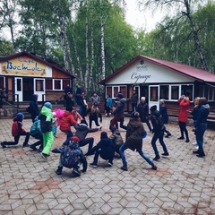 База отдыха Курочкино, Челябинская область