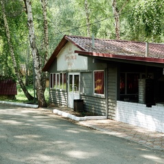 База отдыха Курочкино, Челябинская область