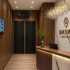 Гостевой дом Визит, Краснодарский край