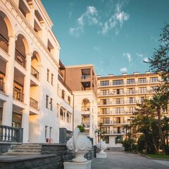 Пансионат Нарт, Гагра