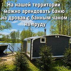 Дом Современный Студио №4, Московская область