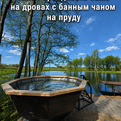 Дом Современный Студио №4, Московская область