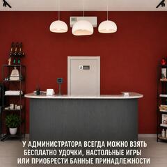 Дом Современный Студио №4, Московская область