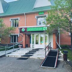Санаторий Сосновый бор, Красноярский край
