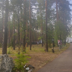 База отдыха Русь, Пермский край