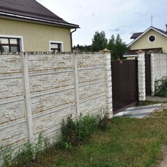 База отдыха Эко-ферма Тетериных, Егорьевск, Московская область
