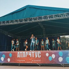 Пансионат Атлантус, Крым