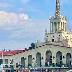 Отель Санлайн Баунти, Сочи, Краснодарский край