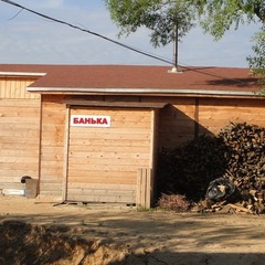 База отдыха ДЭМ Клуб, село Андреевка, Приморский край