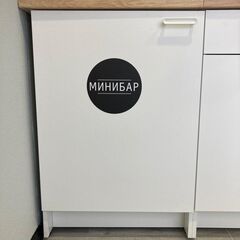 База отдыха Можайское Приморье, Московская область