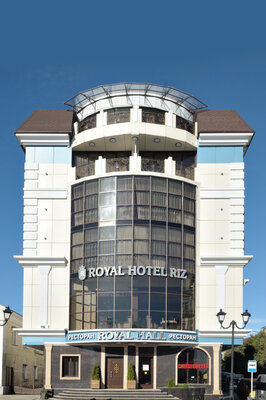 Royal Riz — фото 2