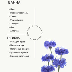 Гостевой дом Дом О, Дни в Лесу, Таруса, Калужская область