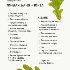 Гостевой дом Дом О, Дни в Лесу, Таруса, Калужская область