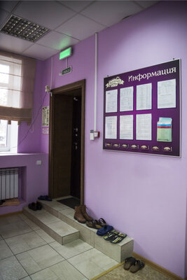 Хостел Колумб — фото 5