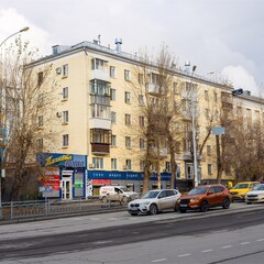 База отдыха Ваша Студия, Екатеринбург, Свердловская область