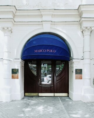 Отель Marco Polo by Moss Hospitality — фото 1