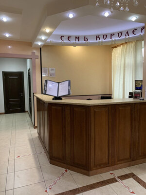 Отель Семь Королей — фото 5